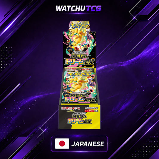 Pokémon MEGA Dream ex M2A Booster Box Japonés – 10 Sobres Oficiales de la Era Mega Evolución