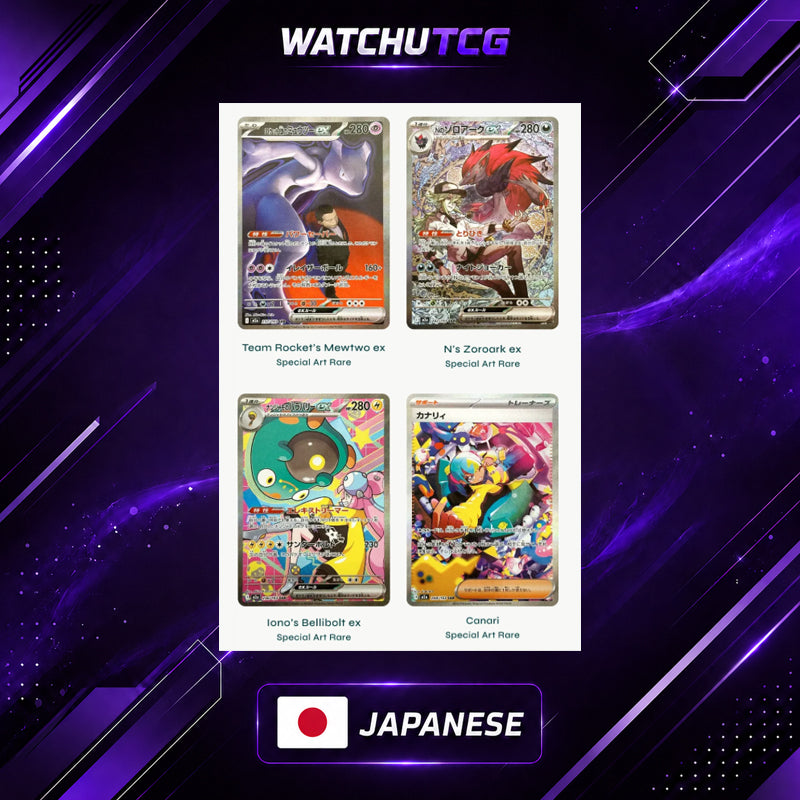 Pokémon MEGA Dream ex M2A Booster Box Japonés – 10 Sobres Oficiales de la Era Mega Evolución