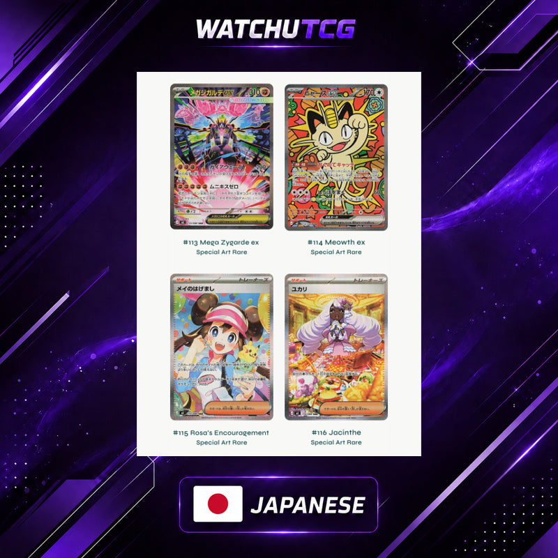 Pokémon Nihil Zero Booster Box Japonés – 30 Sobres Oficiales de la Serie Megaevolución