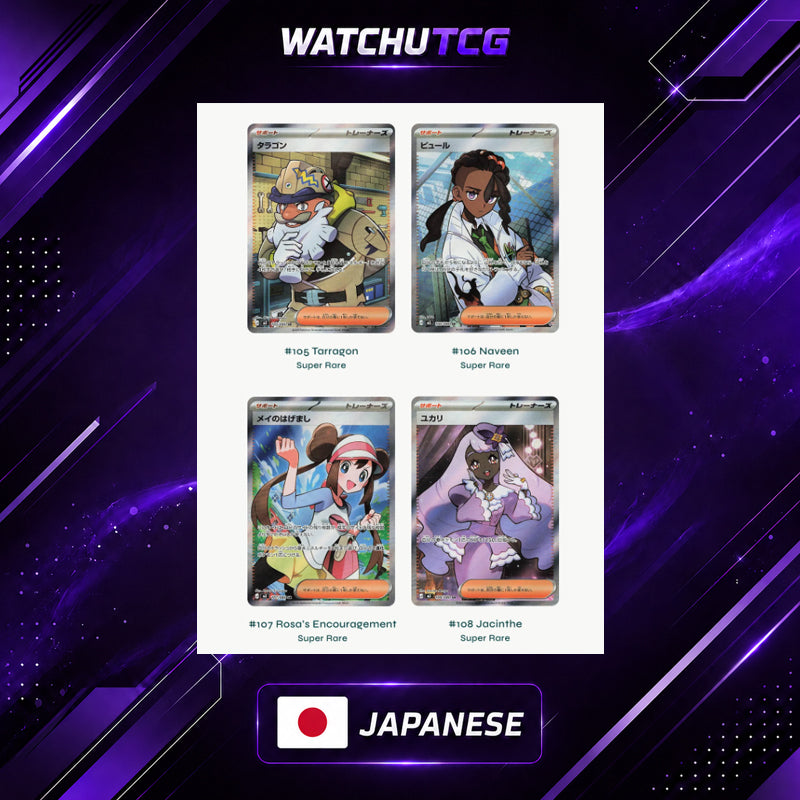 Pokémon Nihil Zero Booster Box Japonés – 30 Sobres Oficiales de la Serie Megaevolución
