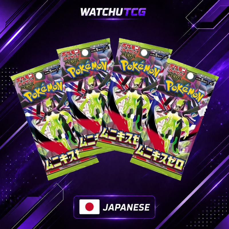 Pokémon TCG Nihil Zero (Edición Japonesa) – Lote de 4 Sobres Booster Sellados