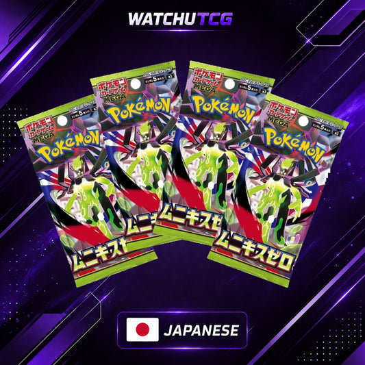 Pokémon TCG Nihil Zero (Edición Japonesa) – Lote de 4 Sobres Booster Sellados