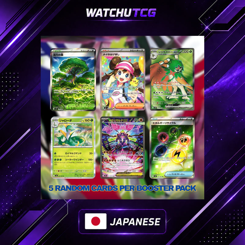 Pokémon TCG Nihil Zero (Edición Japonesa) – Lote de 4 Sobres Booster Sellados