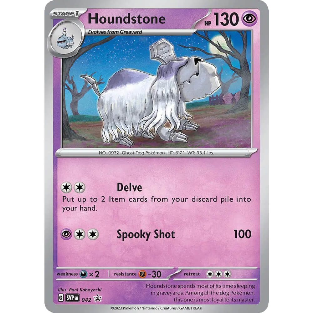 Pokémon OBF Obsidian Flames Houndstone 3‑Pack Blister – 1 Promo + 3 Sobres (Inglés)