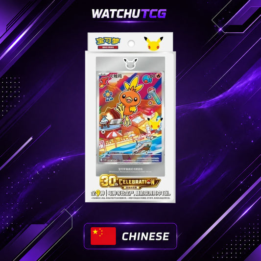 Pokémon TCG 30th Anniversary Original Partner Card Set Vol.3 Chino Simplificado – Promo + Booster