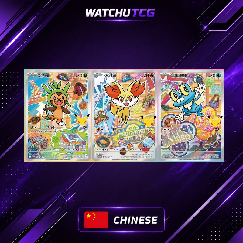 Pokémon TCG 30th Anniversary Original Partner Card Set Vol.3 Chino Simplificado – Promo + Booster