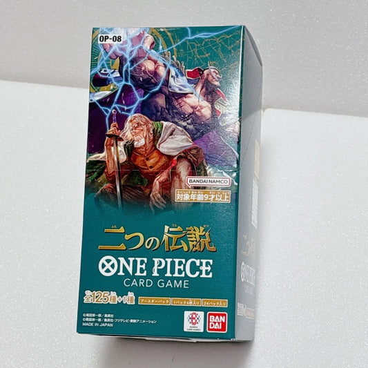 One Piece OP08 Two Legends Booster Box – 24 Sobres Precintados (Japonés)