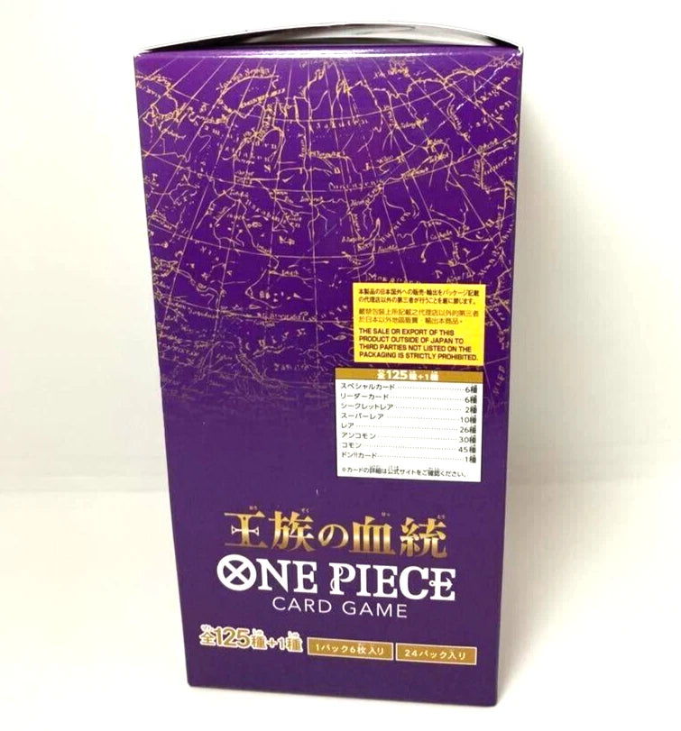 One Piece OP10 Royal Blood Booster Box – 24 Sobres Precintados (Japonés)