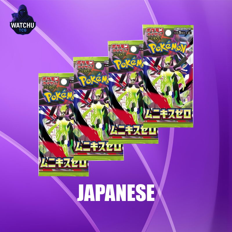 Pokémon TCG Nihil Zero (Edición Japonesa) – Lote de 4 Sobres Booster Sellados