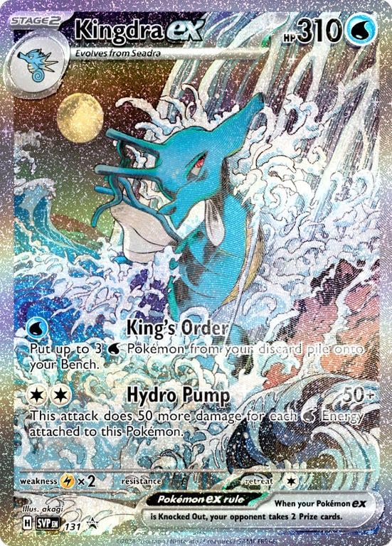 Pokémon SFA Shrouded Fable Kingdra ex Special Illustration Collection – 5 Sobres + 3 Cartas Promocionales (Inglés)