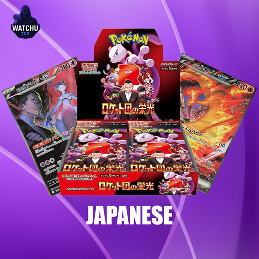 Pokémon Glory of Team Rocket SV10 Booster Box Japonés – 30 Sobres Oficiales de la Colección Scarlet & Violet