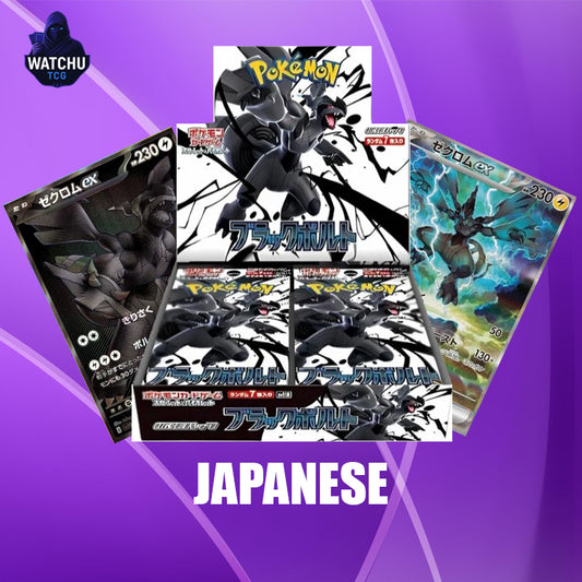 Pokémon Black Bolt SV11 Booster Box Japonés – 20 Sobres Oficiales de la Colección Scarlet & Violet