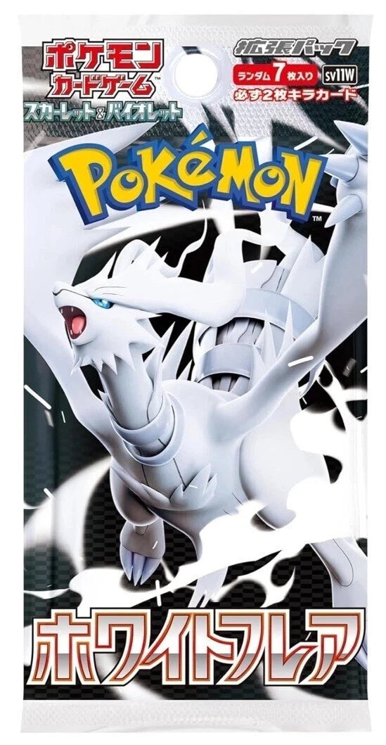 Pokémon White Flare SV11 Booster Box Japonés – 20 Sobres Oficiales de la Colección Scarlet & Violet
