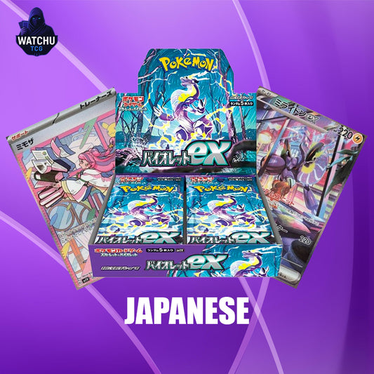 Pokémon Violet EX Booster Box Japonés – 30 Sobres Oficiales Scarlet & Violet SV1V