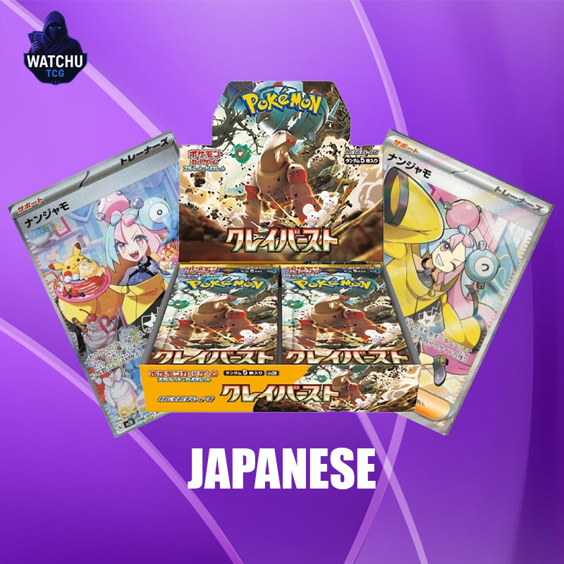 Pokémon Clay Burst SV2D Booster Box Japonés – 30 Sobres Oficiales de la Expansión Scarlet & Violet