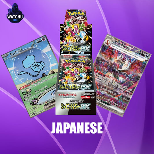 Pokémon Shiny Treasures ex SV4A Booster Box Japonés – 10 Sobres Oficiales de la Colección Scarlet & Violet