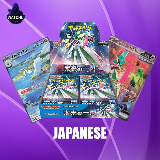 Pokémon Future Flash Booster Box Japonés – 30 Sobres Scarlet & Violet SV4M