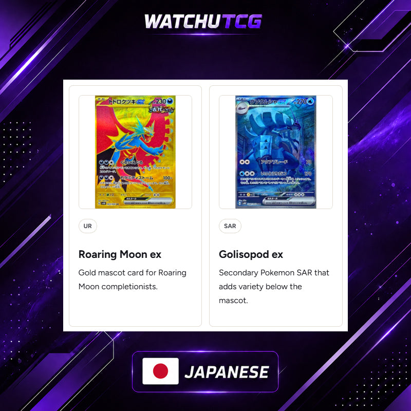 Pokémon Ancient Roar SV4K Booster Box Japonés – 30 Sobres Oficiales de la Serie Scarlet & Violet