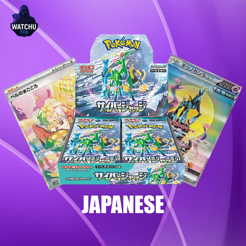 Pokémon Cyber Judge SV5M Booster Box Japonés – 30 Sobres Oficiales de la Colección Scarlet & Violet