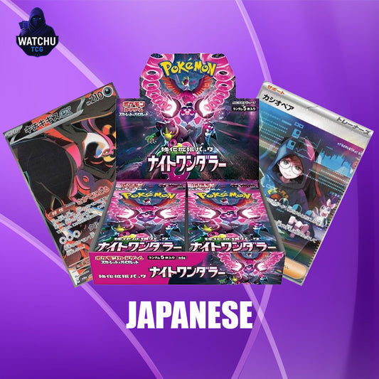 Pokémon Night Wanderer Booster Box Japonés – 30 Sobres Scarlet & Violet SV6A