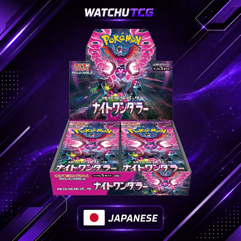 Pokémon Night Wanderer Booster Box Japonés – 30 Sobres Scarlet & Violet SV6A