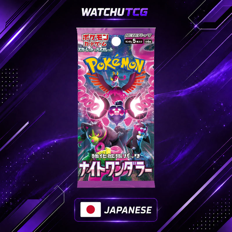 Pokémon Night Wanderer Booster Box Japonés – 30 Sobres Scarlet & Violet SV6A