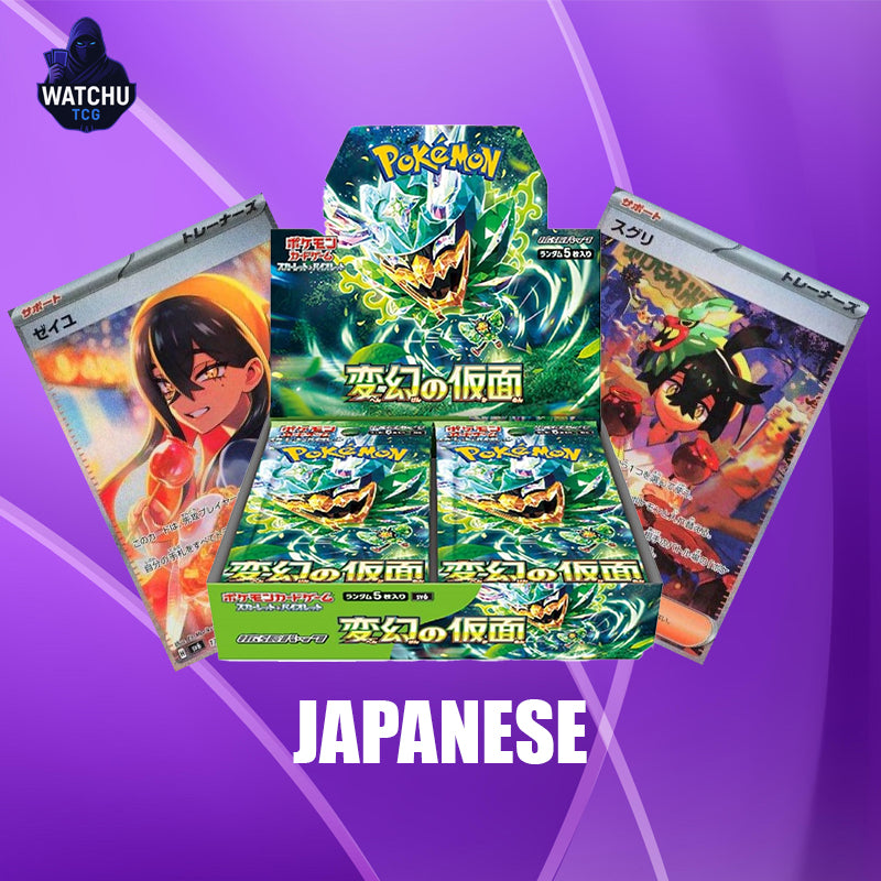 Pokémon Mask of Change SV6 Booster Box Japonés – 30 Sobres Oficiales de la Serie Scarlet & Violet