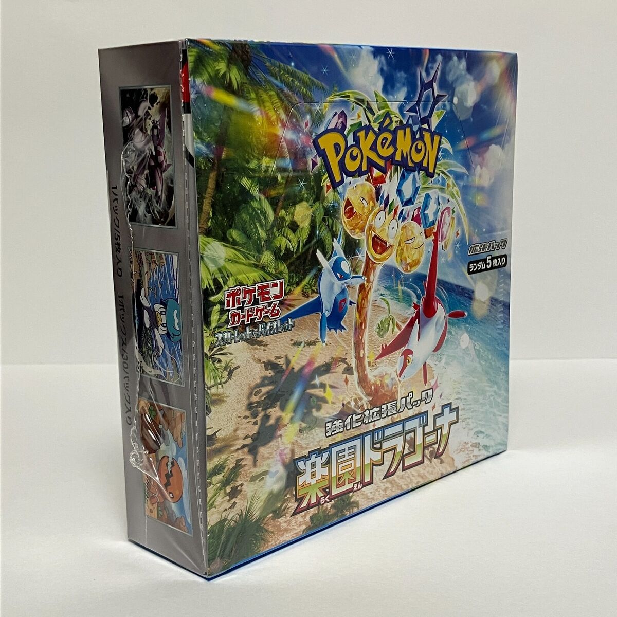 Pokémon Paradise Dragona SV7A Booster Box Japonés – 30 Sobres Oficiales de la Colección Scarlet & Violet