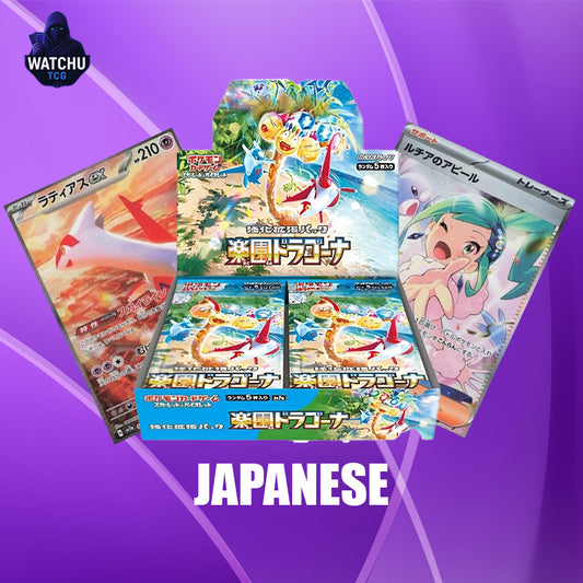Pokémon Paradise Dragona SV7A Booster Box Japonés – 30 Sobres Oficiales de la Colección Scarlet & Violet