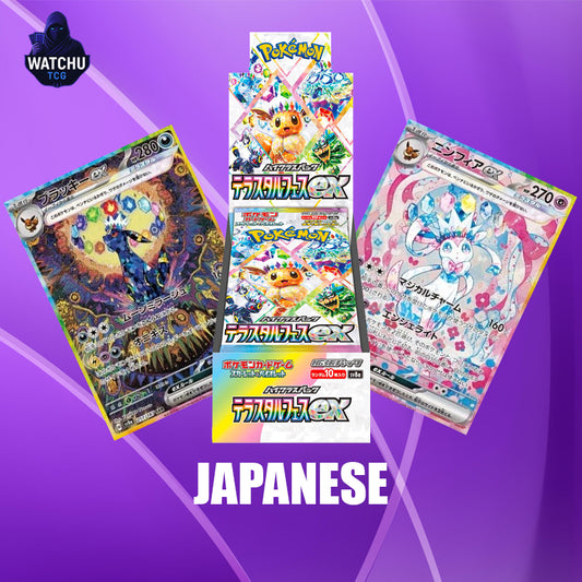 Pokémon Terastal Festival ex SV8A Booster Box Japonés – 10 Sobres Oficiales de la Colección Scarlet & Violet