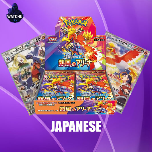 Pokémon Heat Wave Arena SV9A Booster Box Japonés – 30 Sobres Oficiales de la Colección Scarlet & Violet