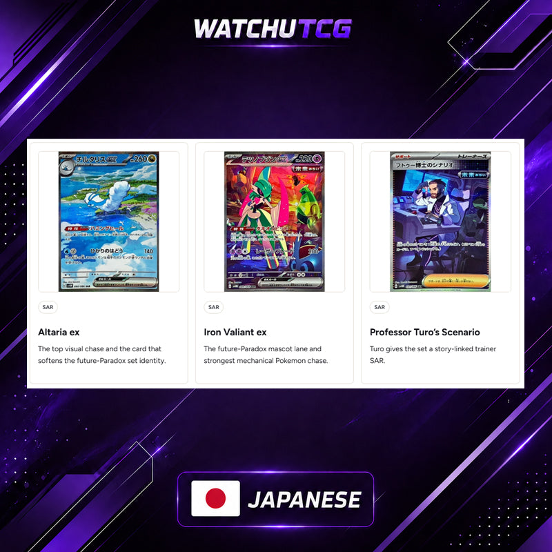 Pokémon Future Flash Booster Box Japonés – 30 Sobres Scarlet & Violet SV4M