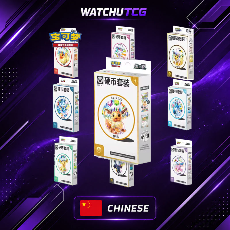 Pokemon TCG CSV9.5C Terastal Gathering Coin Set – Caja China con Booster, Carta Foil Eeveelution y Moneda