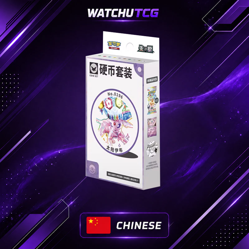 Pokemon TCG CSV9.5C Terastal Gathering Coin Set – Caja China con Booster, Carta Foil Eeveelution y Moneda