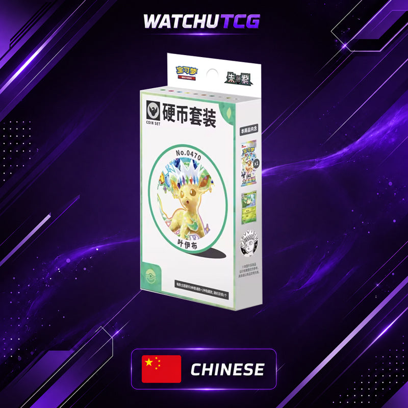 Pokemon TCG CSV9.5C Terastal Gathering Coin Set – Caja China con Booster, Carta Foil Eeveelution y Moneda