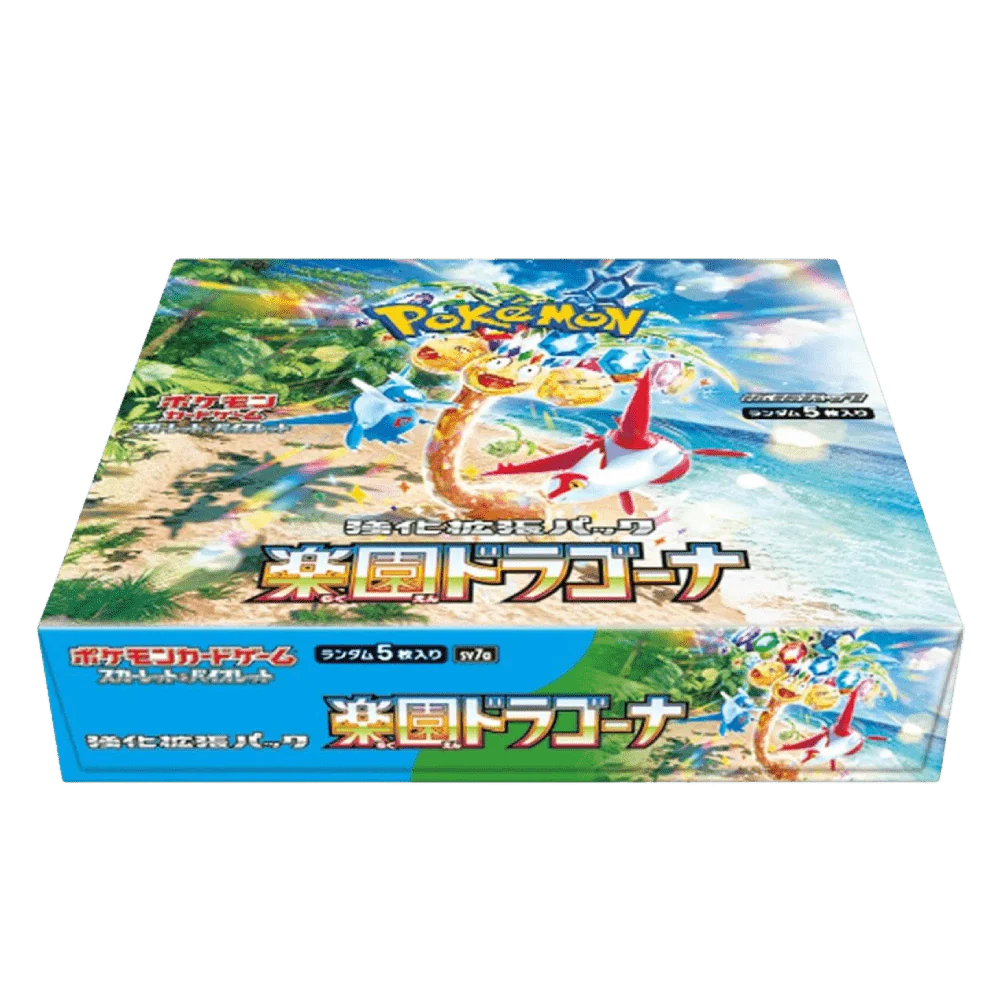 Pokémon Paradise Dragona SV7A Booster Box Japonés – 30 Sobres Oficiales de la Colección Scarlet & Violet