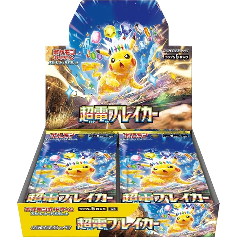 Pokémon Super Electric Breaker SV8 Booster Box Japonés – 30 Sobres Oficiales de la Colección Scarlet & Violet