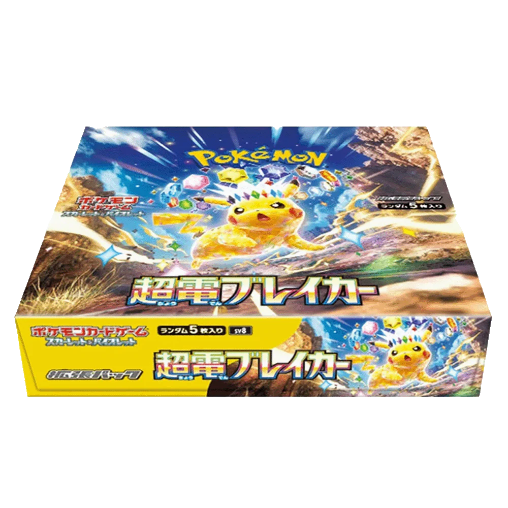 Pokémon Super Electric Breaker SV8 Booster Box Japonés – 30 Sobres Oficiales de la Colección Scarlet & Violet