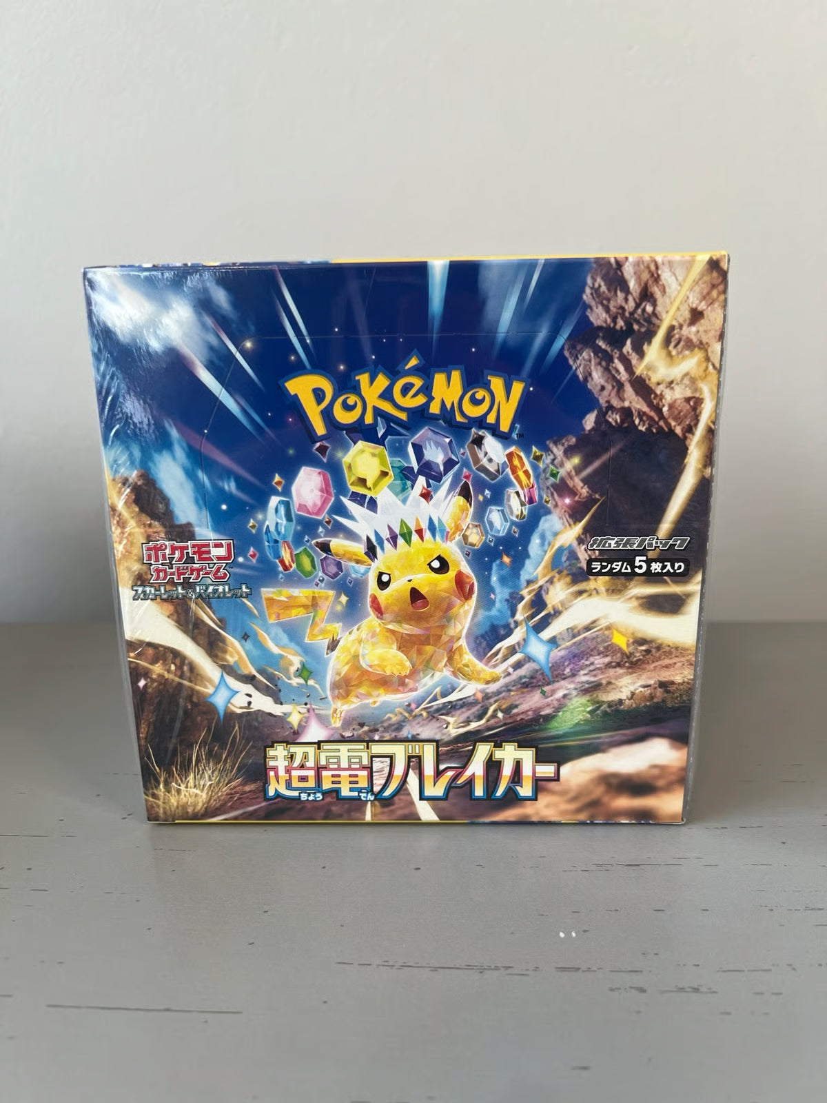 Pokémon Super Electric Breaker SV8 Booster Box Japonés – 30 Sobres Oficiales de la Colección Scarlet & Violet