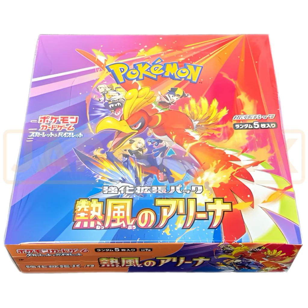 Pokémon Heat Wave Arena SV9A Booster Box Japonés – 30 Sobres Oficiales de la Colección Scarlet & Violet