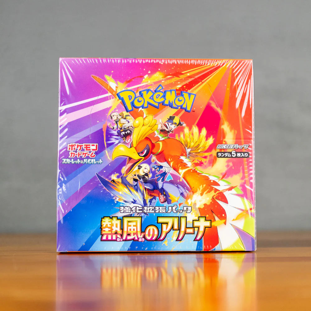 Pokémon Heat Wave Arena SV9A Booster Box Japonés – 30 Sobres Oficiales de la Colección Scarlet & Violet
